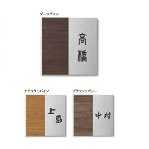 ^JV[ De-signV[Y _TC 1^ 147×147 LGA-0105 bhEbh w\D TC ˌx