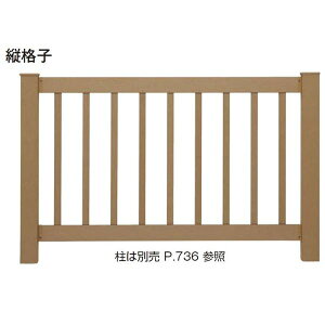 ylH؁@Đ؁@z^JV[@Go[GREbhtFX@ciq@H800