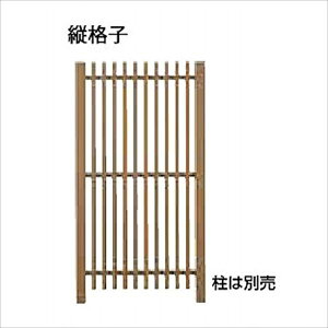 ylH؁@Đ؁@z^JV[@Go[GREbh@gXtFX@ciq@H1800@͕ʔł