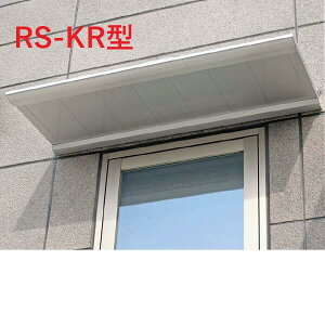 yz I[ @CU[ RS-KR/KT^ W1000(H53) D600 DK5-RSK061S wA~Ђ@  DIY J悯 󊱂 t   GNXeA x Vo[