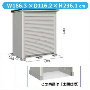 �y�S�ʊJ���z���h�R�E LOD�^�G�����V���b�^�[ LOD-1811HD ���u ��ʌ^ �y�ԃ^�C�v ��{���w ���u ���O ��^ ������� �q�� ���[�� ���� ���h���u �V���b�^�[�� �� �x�y�󒍐��Y�i�z �J�V�~���x�[