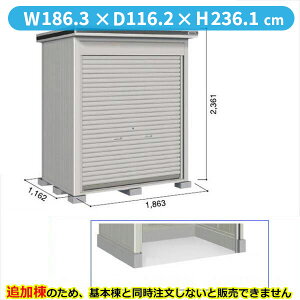 ySʊJzhRE LOD^GVb^[ LOD-1811HD u ʌ^ yԃ^Cv ǉ {Ɠwiwu O ^ q [ Vb^[ xy󒍐YizyPiws