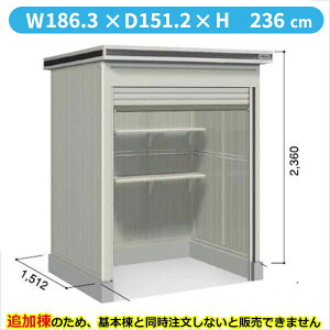 ySʊJzhRE LOD^GVb^[ LOD-1815HD u ʌ^ yԃ^Cv ǉ {Ɠwiwu O ^ q [ Vb^[ xy󒍐YizyPiws