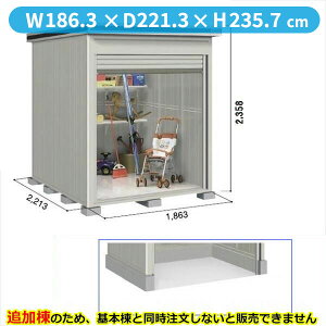 ySʊJzhRE LOD^GVb^[ LOD-1822HD u ʌ^ yԃ^Cv ǉ {Ɠwiwu O ^ q [ Vb^[ xy󒍐YizyPiws