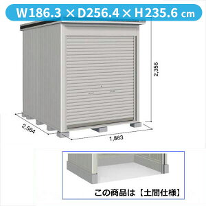 ySʊJzhRE LOD^GVb^[ LOD-1825HD u ʌ^ yԃ^Cv {w u O ^  q [  hu Vb^[  xy󒍐Yiz JV~x[