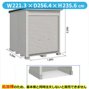 ySʊJzhRE LOD^GVb^[ LOD-1825HD u ʌ^ yԃ^Cv ǉ {Ɠwiwu O ^ q [ Vb^[ xy󒍐YizyPiws