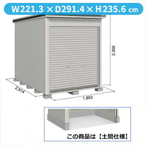 ySʊJzhRE LOD^GVb^[ LOD-1829HD u ʌ^ yԃ^Cv {w u O ^  q [  hu Vb^[  xy󒍐Yiz JV~x[