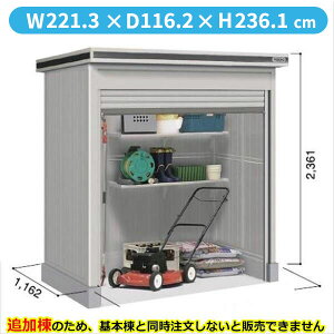 ySʊJzhRE LOD^GVb^[ LOD-2211HD u ʌ^ yԃ^Cv ǉ {Ɠwiwu O ^ q [ Vb^[ xy󒍐YizyPiws