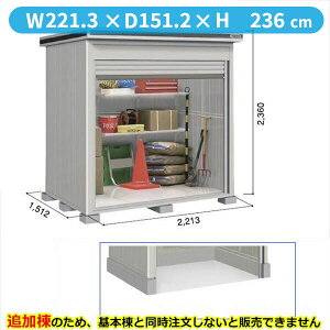 ySʊJzhRE LOD^GVb^[ LOD-2215HD u ʌ^ yԃ^Cv ǉ {Ɠwiwu O ^ q [ Vb^[ xy󒍐YizyPiws