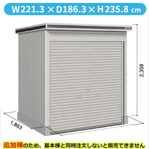 ySʊJzhRE LOD^GVb^[ LOD-2218HD u ʌ^ yԃ^Cv ǉ {Ɠwiwu O ^ q [ Vb^[ xy󒍐YizyPiws