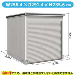 ySʊJzhRE LOD^GVb^[ LOD-2229HD u ʌ^ yԃ^Cv ǉ {Ɠwiwu O ^ q [ Vb^[ xy󒍐YizyPiws