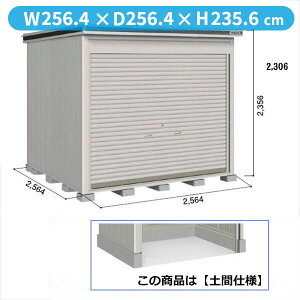 ySʊJzhRE LOD^GVb^[ LOD-2525HD u ʌ^ yԃ^Cv {w u O ^  q [  hu Vb^[  xy󒍐Yiz JV~x[