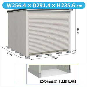 ySʊJzhRE LOD^GVb^[ LOD-2529HD u ʌ^ yԃ^Cv {w u O ^  q [  hu Vb^[  xy󒍐Yiz JV~x[