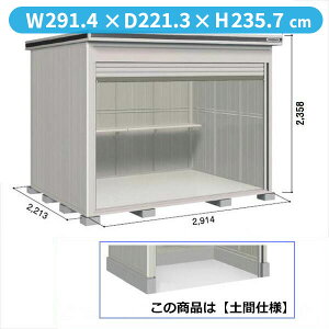 ySʊJzhRE LOD^GVb^[ LOD-2922HD u ʌ^ yԃ^Cv {w u O ^  q [  hu Vb^[  xy󒍐Yiz JV~x[