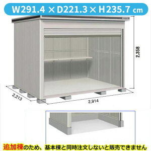 ySʊJzhRE LOD^GVb^[ LOD-2922HD u ʌ^ yԃ^Cv ǉ {Ɠwiwu O ^ q [ Vb^[ xy󒍐YizyPiws