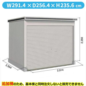 ySʊJzhRE LOD^GVb^[ LOD-2925HD u ʌ^ yԃ^Cv ǉ {Ɠwiwu O ^ q [ Vb^[ xy󒍐YizyPiws