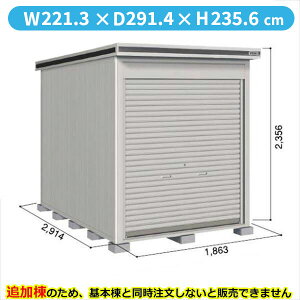 ySʊJzhRE LOD^GVb^[ LOD-1829HF u ʌ^ ^Cv ǉ {Ɠwiwu O ^ q [ Vb^[ xy󒍐YizyPiws