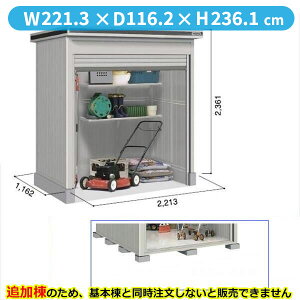 ySʊJzhRE LOD^GVb^[ LOD-2211HF u ʌ^ ^Cv ǉ {Ɠwiwu O ^ q [ Vb^[ xy󒍐YizyPiws