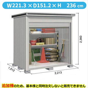 ySʊJzhRE LOD^GVb^[ LOD-2215HF u ʌ^ ^Cv ǉ {Ɠwiwu O ^ q [ Vb^[ xy󒍐YizyPiws