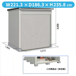 ySʊJzhRE LOD^GVb^[ LOD-2218HF u ʌ^ ^Cv {wu O ^ q [ hu Vb^[ xy󒍐YizyǉzŎtH\z J