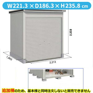 ySʊJzhRE LOD^GVb^[ LOD-2218HF u ʌ^ ^Cv ǉ {Ɠwiwu O ^ q [ Vb^[ xy󒍐YizyPiws