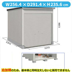 ySʊJzhRE LOD^GVb^[ LOD-2229HF u ʌ^ ^Cv ǉ {Ɠwiwu O ^ q [ Vb^[ xy󒍐YizyPiws