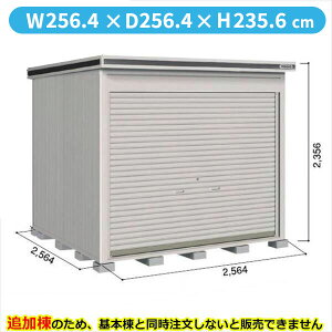 ySʊJzhRE LOD^GVb^[ LOD-2525HF u ʌ^ ^Cv ǉ {Ɠwiwu O ^ q [ Vb^[ xy󒍐YizyPiws