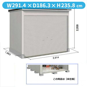 y}\ΏہzySʊJzhRE LOD^GVb^[ LOD-2918HF u ʌ^ ^Cv {wu O ^ q [ hu Vb^[ xy󒍐Yizyǉz