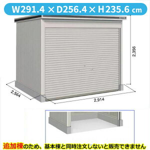 �y�S�ʊJ���z���h�R�E LOD�^�G�����V���b�^�[ LOD-2925HF ���u ��ʌ^ ���^�C�v �ǉ��� ����{���Ɠ����w�����i�w���u ���O ��^ �q�� ���[�� �V���b�^�[�� ��x�y�󒍐��Y�i�z�y�P�i�w���s��