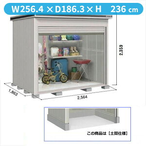 ySʊJzhRE LOD^GVb^[ LODS-2518HD u ϐ^ yԃ^Cv {w u O ^  q [  hu Vb^[  xy󒍐Yiz JV~x