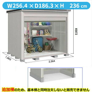 ySʊJzhRE LOD^GVb^[ LODS-2518HD u ϐ^ yԃ^Cv ǉ {Ɠwiwu O ^ q [ Vb^[ xy󒍐YizyPiws