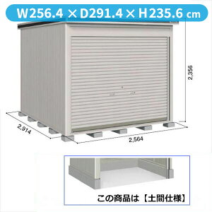 ySʊJzhRE LOD^GVb^[ LODS-2529HD u ϐ^ yԃ^Cv {w u O ^  q [  hu Vb^[  xy󒍐Yiz JV~x