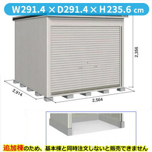 ySʊJzhRE LOD^GVb^[ LODS-2529HD u ϐ^ yԃ^Cv ǉ {Ɠwiwu O ^ q [ Vb^[ xy󒍐YizyPiws