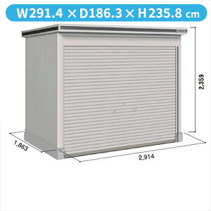 yyVSSԒP2{zySʊJzhRE LOD^GVb^[ LODS-2918HD u ϐ^ yԃ^Cv {w u O ^  q [  hu Vb^[  xy