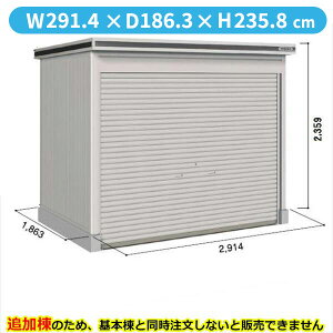 ySʊJzhRE LOD^GVb^[ LODS-2918HD u ϐ^ yԃ^Cv ǉ {Ɠwiwu O ^ q [ Vb^[ xy󒍐YizyPiws