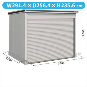 ySʊJzhRE LOD^GVb^[ LODS-2925HD u ϐ^ yԃ^Cv {w u O ^  q [  hu Vb^[  xy󒍐Yiz JV~x