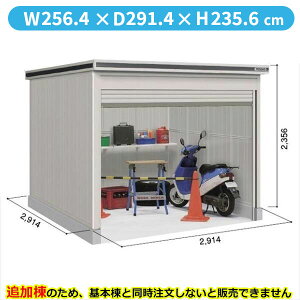 ySʊJzhRE LOD^GVb^[ LODS-2929HD u ϐ^ yԃ^Cv ǉ {Ɠwiwu O ^ q [ Vb^[ xy󒍐YizyPiws