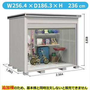 ySʊJzhRE LOD^GVb^[ LODS-2518HF u ϐ^ ^Cv ǉ {Ɠwiwu O ^ q [ Vb^[ xy󒍐YizyPiws