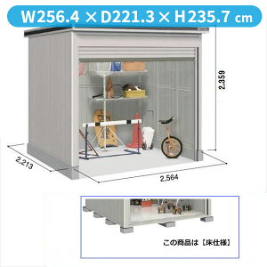 ySʊJzhRE LOD^GVb^[ LODS-2522HF u ϐ^ ^Cv {wu O ^ q [ hu Vb^[ xy󒍐YizyǉzŎtH\z J