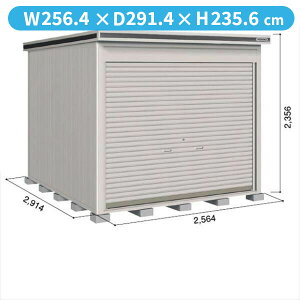 ySʊJzhRE LOD^GVb^[ LODS-2529HF u ϐ^ ^Cv {wu O ^ q [ hu Vb^[ xy󒍐YizyǉzŎtH\z J