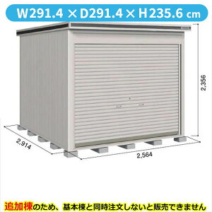 ySʊJzhRE LOD^GVb^[ LODS-2529HF u ϐ^ ^Cv ǉ {Ɠwiwu O ^ q [ Vb^[ xy󒍐YizyPiws