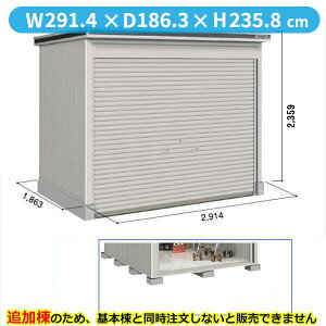 ySʊJzhRE LOD^GVb^[ LODS-2918HF u ϐ^ ^Cv ǉ {Ɠwiwu O ^ q [ Vb^[ xy󒍐YizyPiws