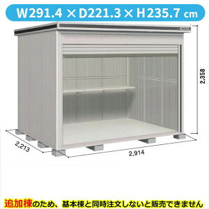 ySʊJzhRE LOD^GVb^[ LODS-2922HF u ϐ^ ^Cv ǉ {Ɠwiwu O ^ q [ Vb^[ xy󒍐YizyPiws