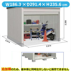 ySʊJzhRE LOD^GVb^[ LODS-2929HF u ϐ^ ^Cv ǉ {Ɠwiwu O ^ q [ Vb^[ xy󒍐YizyPiws