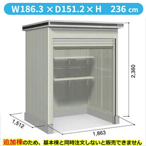 ySʊJzhRE LOD^GVb^[ LODU-1815HD u ^ yԃ^Cv ǉ {Ɠwiwu O ^ q [ Vb^[ xy󒍐YizyPiws