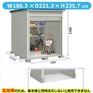 ySʊJzhRE LOD^GVb^[ LODU-1822HD u ^ yԃ^Cv ǉ {Ɠwiwu O ^ q [ Vb^[ xy󒍐YizyPiws