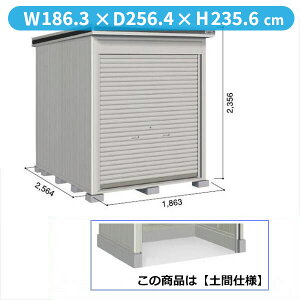 ySʊJzhRE LOD^GVb^[ LODU-1825HD u ^ yԃ^Cv {w u O ^  q [  hu Vb^[  xy󒍐Yiz JV~x