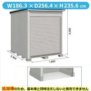 ySʊJzhRE LOD^GVb^[ LODU-1825HD u ^ yԃ^Cv ǉ {Ɠwiwu O ^ q [ Vb^[ xy󒍐YizyPiws