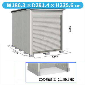 ySʊJzhRE LOD^GVb^[ LODU-1829HD u ^ yԃ^Cv {w u O ^  q [  hu Vb^[  xy󒍐Yiz JV~x