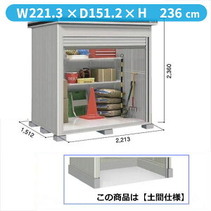 ySʊJzhRE LOD^GVb^[ LODU-2215HD u ^ yԃ^Cv {w u O ^  q [  hu Vb^[  xy󒍐Yiz JV~x